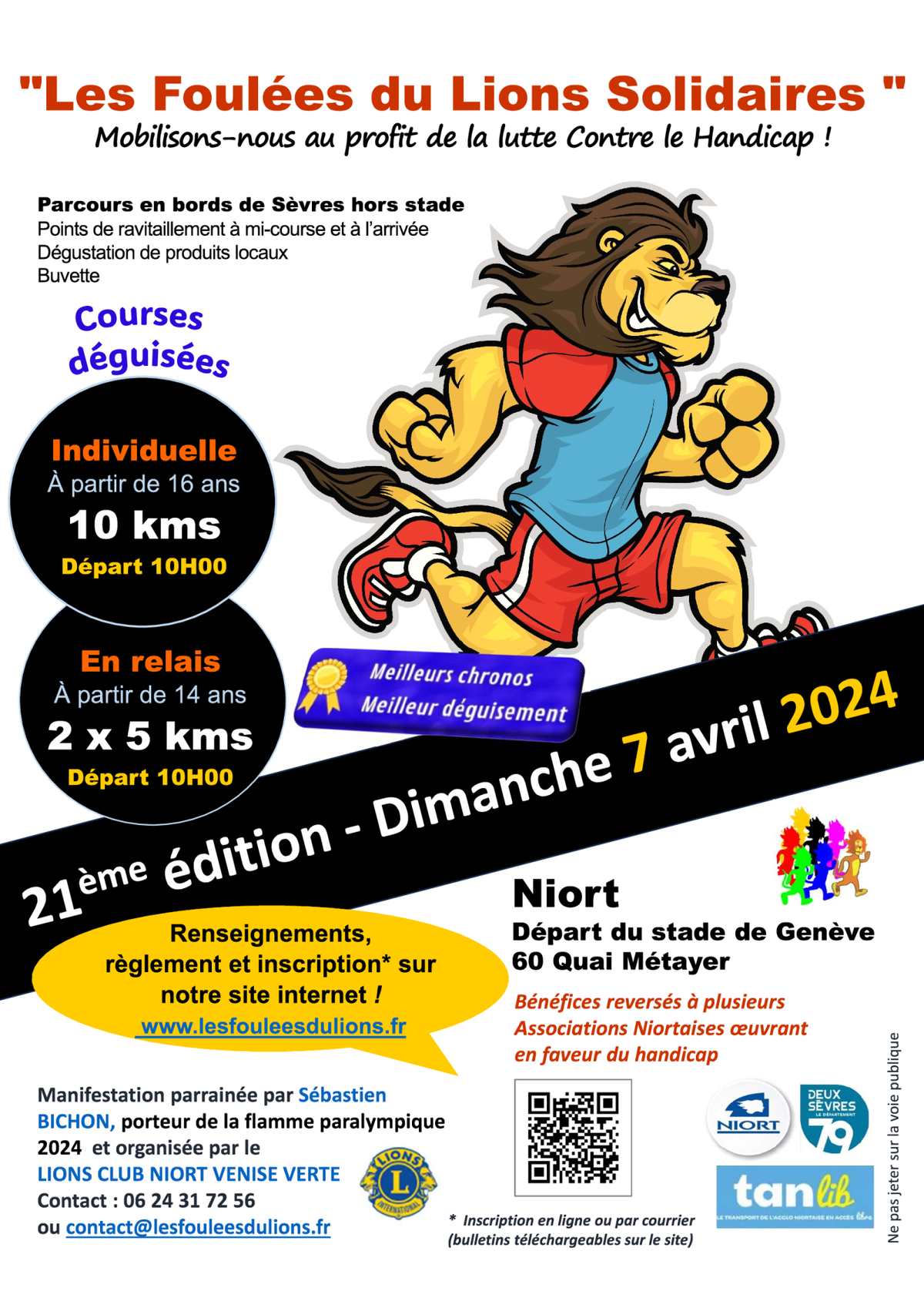 Les Foulées du Lion