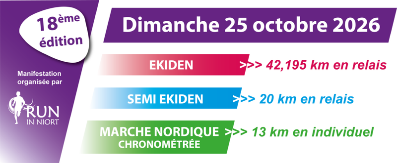 Ekiden 79