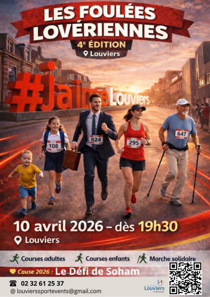 Les foulées Lovériennes